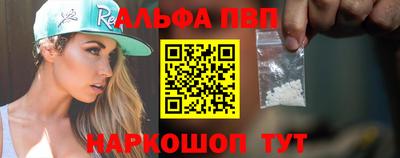 ECSTASY Ливны