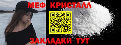 индика Лесосибирск