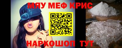 дживик Кулебаки