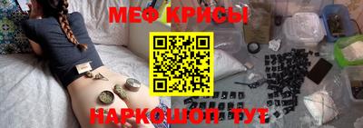 mix Ликино-Дулёво