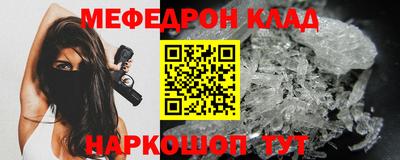 ECSTASY Ливны