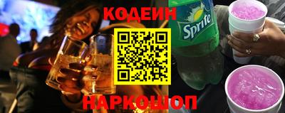 mix Ликино-Дулёво