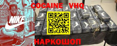 индика Лесосибирск