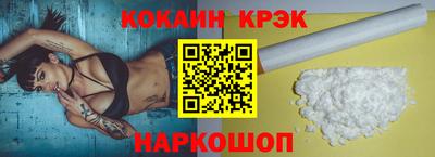 индика Лесосибирск