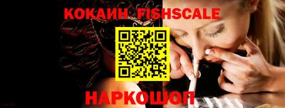 mix Ликино-Дулёво