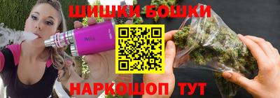 ECSTASY Ливны