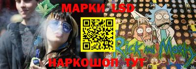 ECSTASY Ливны