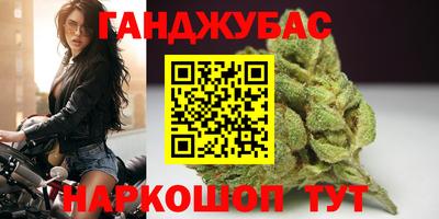 ECSTASY Ливны