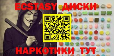 mix Ликино-Дулёво