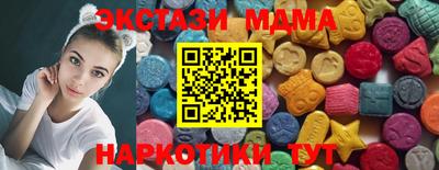 mix Ликино-Дулёво