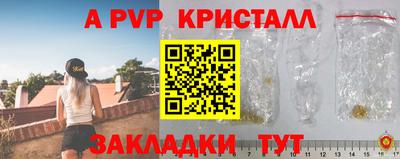 дживик Кулебаки
