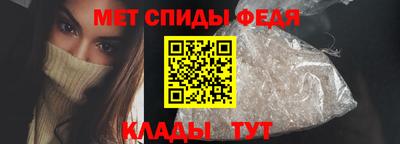 ECSTASY Ливны
