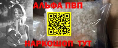 mix Ликино-Дулёво