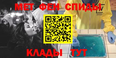 mix Ликино-Дулёво