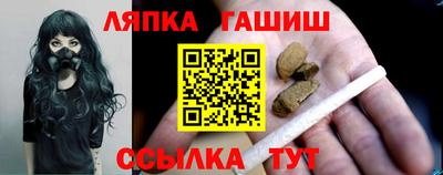 индика Лесосибирск