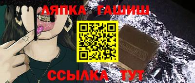 ECSTASY Ливны