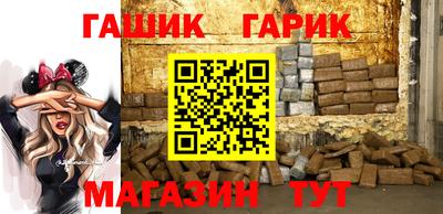 амф Кумертау