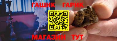 ECSTASY Ливны