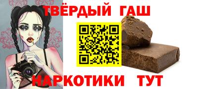 spice Кунгур