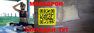 амф Кумертау